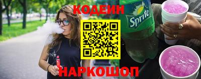 гашиш Будённовск