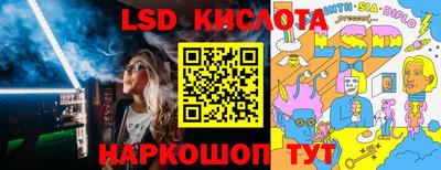 гашиш Будённовск