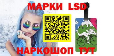 МДМА Бузулук
