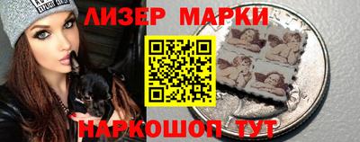 гашиш Будённовск