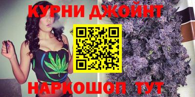 МДМА Бузулук