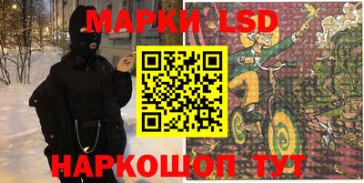 МДМА Бузулук