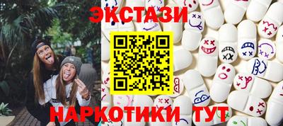 гашиш Будённовск