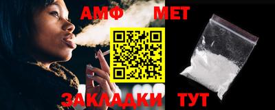 гашиш Будённовск