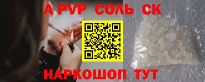 МДМА Бузулук
